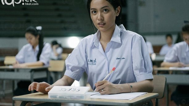 不扣分的話應該是申花