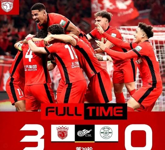 王燊超中超350场里程碑：海港队长荣耀时刻