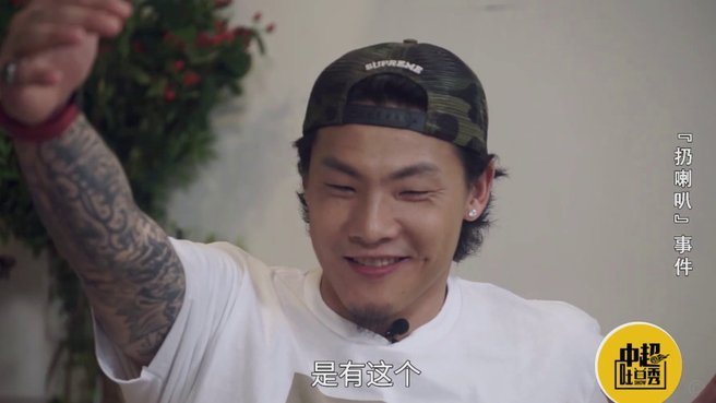 王大雷国足生涯的十字路口：质疑声浪能否让他留下？