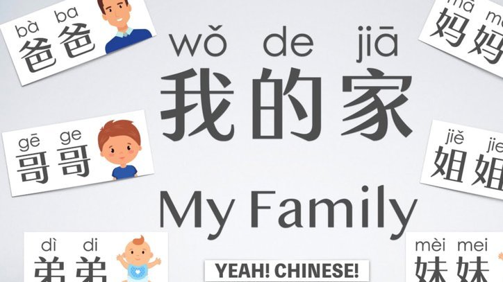 育儿金句：一句话抵万篇小作文