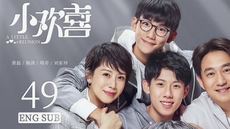 是不是董路培养的，孩子和家庭的一句话抵黑圈一万篇小作文。