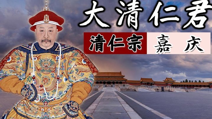 皇马新帅挑战：破解5-7-10共存之谜