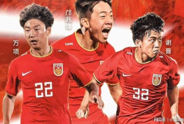 邝兆镭缺席，香港U17队还能踢球吗？