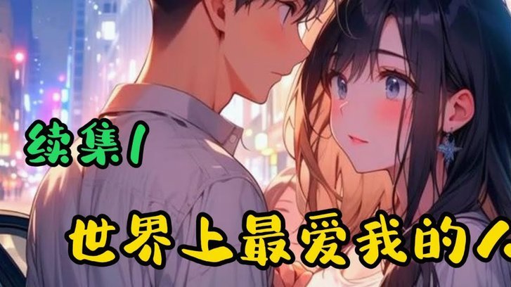 利物浦更衣室泄密：背叛还是保守？