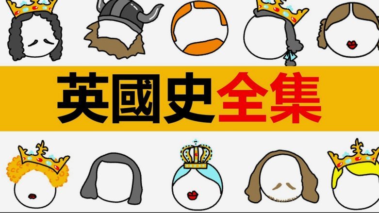 奥利塞制胜 凯恩点球失误 拜仁险胜沃尔夫斯堡
