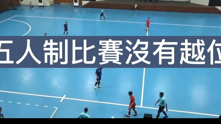 说个很多人不愿听的，成都蓉城靠跑动和团队的踢法才适合中国足球。