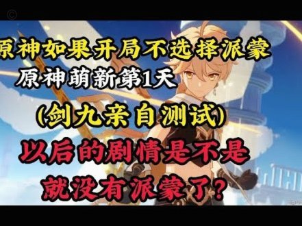 轮回了似乎没有多大改变
