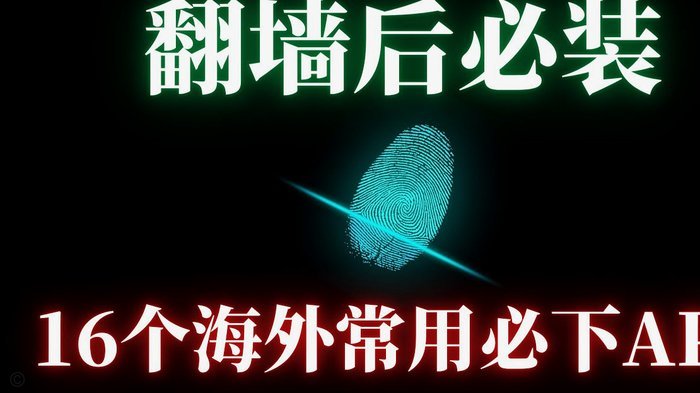 网暴潘朝伟比和平杯邝兆镭更甚