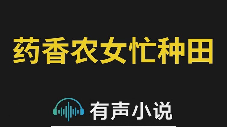 历史暗线与未解之谜