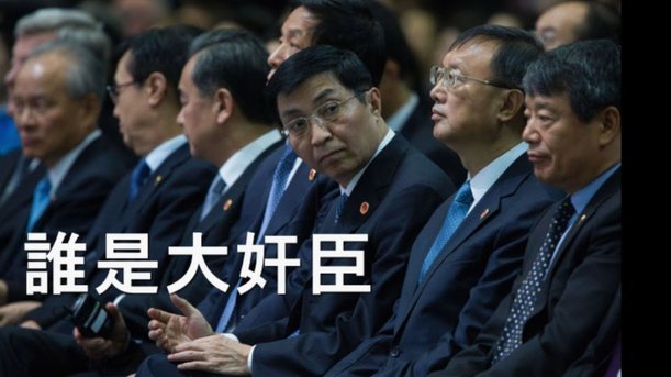 孙雷透露：世界杯版权谈判将降价达成，但时间很紧迫