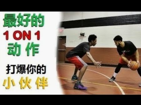 我22岁没踢过足球，1米8，130斤如果踢英女超能变成球王吗？