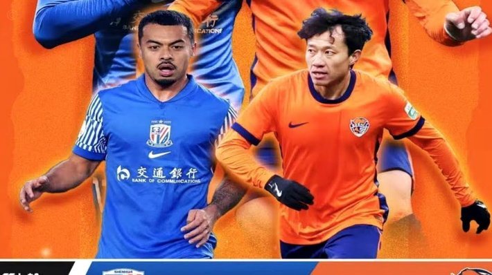锁定胜局！谢晋低射破门扩大比分，中国2-0澳大利亚