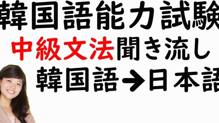 国少现在年龄真实问题基本没了，隔壁国青居然还有明目张胆改名改姓改年龄把球迷篮协傻子的