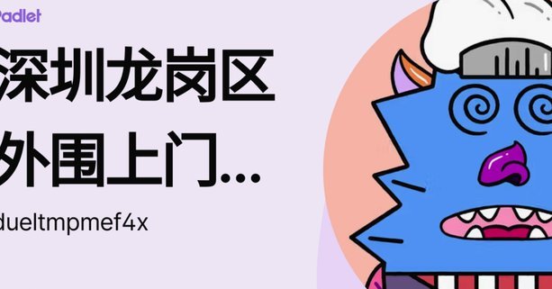 朴镇燮：对天津受伤感觉天塌了；世界杯名单公布前难以入眠