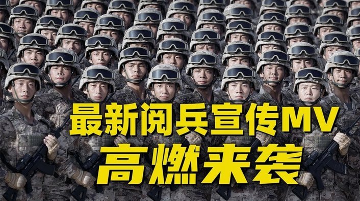 日本U17主帅：中国队战术纪律严明，我们务必严阵以待