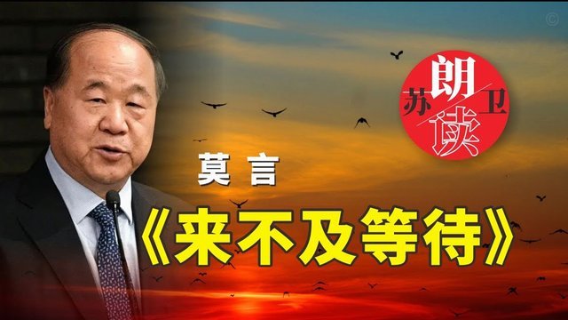 凯恩：世界杯，我已经准备好了！