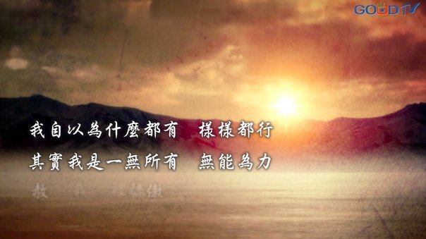 可能真得会让日吹破防了，浮岛敏下课绝非空穴来风？