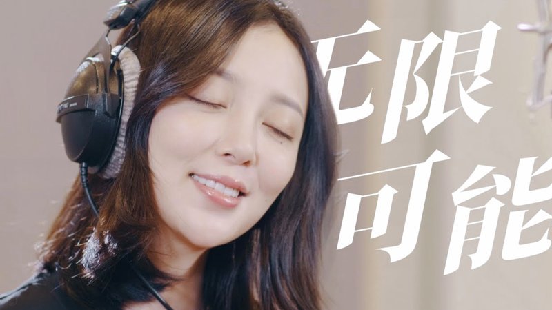 可能真得会让日吹破防了，浮岛敏下课绝非空穴来风？