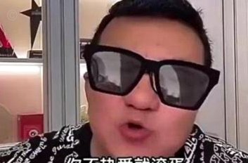 真心求教：董路的角色到底是什么？
