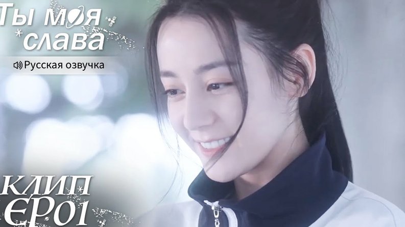 曼联告别夜：马拉西亚球衣上的荣幸