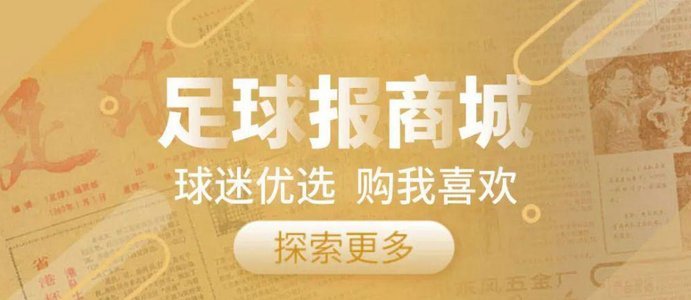 宋凯致赵松源及其父母亲笔信完整原文