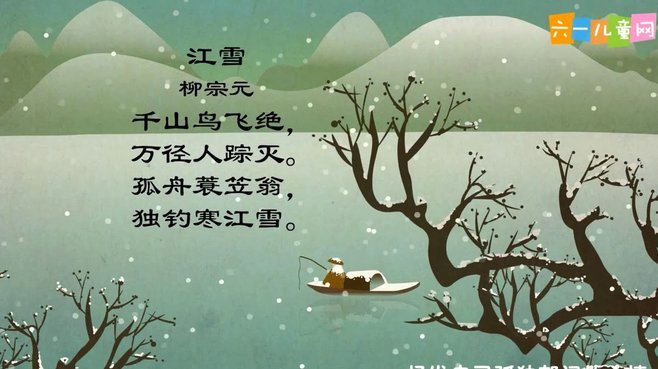 “六一”儿童节惊喜礼物！第十座玫瑰球场落地陕西宜君