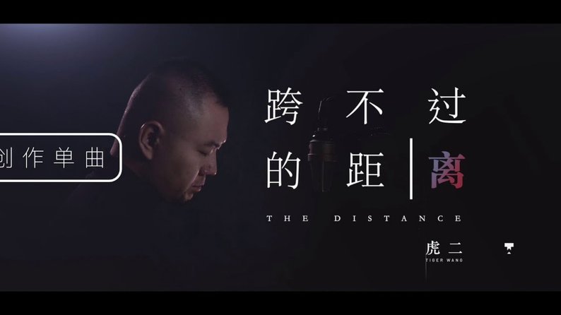 渴望稳定环境与成长，特尔目前更倾向于留在热刺
