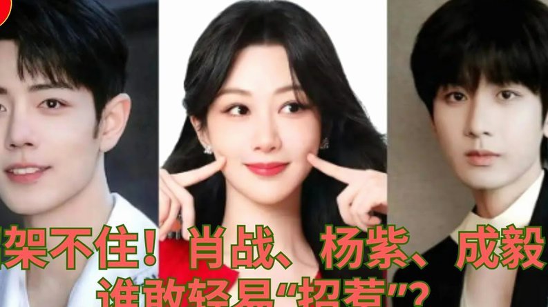 看看U23名单，你觉得还有谁应该进？