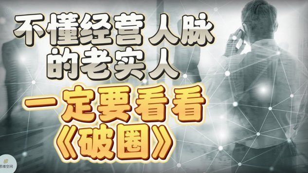 看看U23名单，你觉得还有谁应该进？