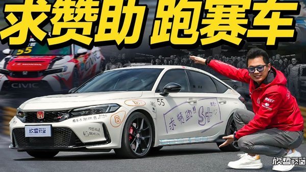 戈登出勤率换百万，冠军条款待兑现