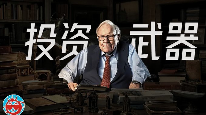 德转预热恩古莫哈身价：确定上涨，最高可达4000万欧元
