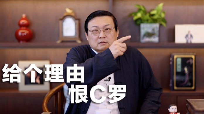 罗马诺辟谣马奎尔被推荐给国米：他仍是曼联重要一员