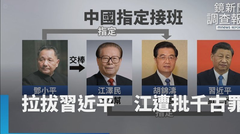 曼联中场引援提速至少1人最多2人
