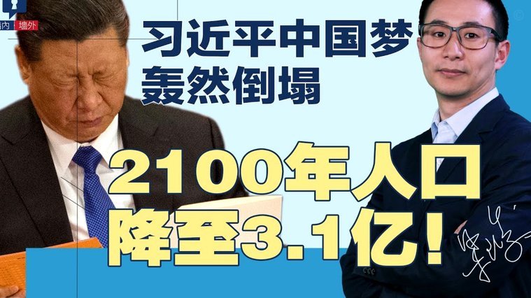 罗马诺：曼联中场引援将继续加速推进，至少再签1人最多2人