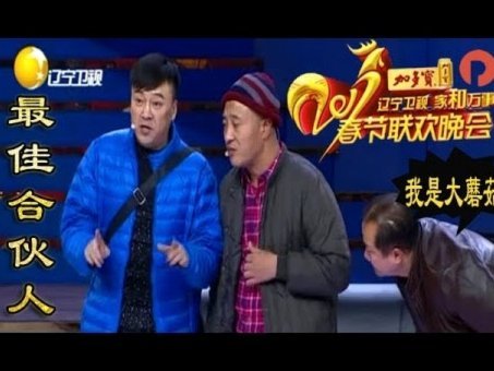 刘凯源今晚宣布去向悬念揭晓