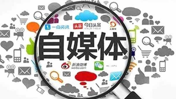 非职业联赛断层制约青训成长