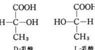 谢林汉姆：为何帕尔默的价值，不同于“奇兵”和“摩根”