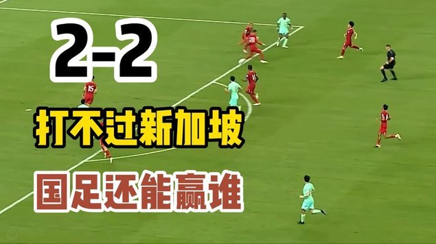 7年前英格兰U15同温层，如今四名新星齐聚世界杯