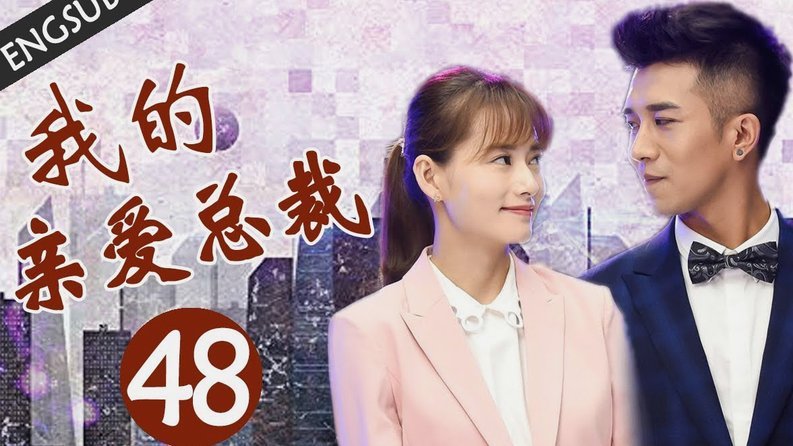 BBC新剧《亲爱的英格兰》角色形象，看到谁你绷不住了？288