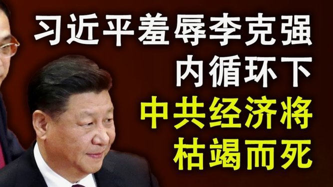 克里斯滕森与巴萨续约两年终成正果