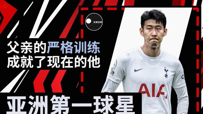 马卡：穆里尼奥7月13日起执教球队，未参加世界杯球员需报到