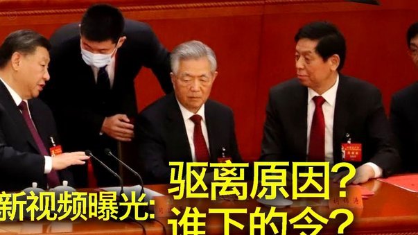 巴洛贡梅开二度！美国男足3-0领先巴拉圭