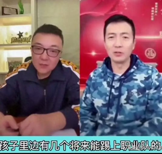 青训之争：权力的游戏背后的真实面孔