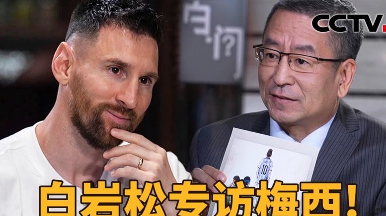 恩梅查是德国历史第三位在单场世界杯破门并制造点球的球员