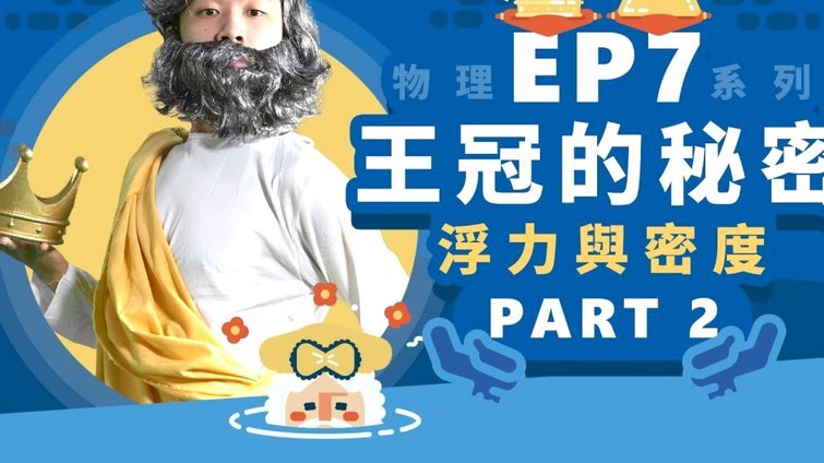 阿莱格里曾建议米兰引进布阿迪，中场冗余致未果