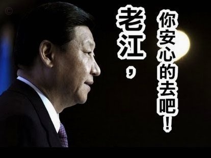 悬赏百万，两千无果的怒吼