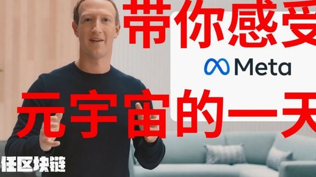 天天悬赏10万8万的，