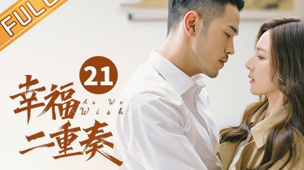 古雅沙：为热爱而战，定义属于她的幸福