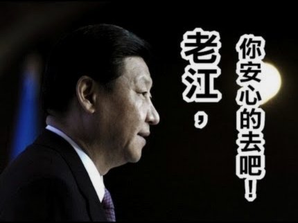 怎么都说小矿没有入选新一届国少，是真的吗