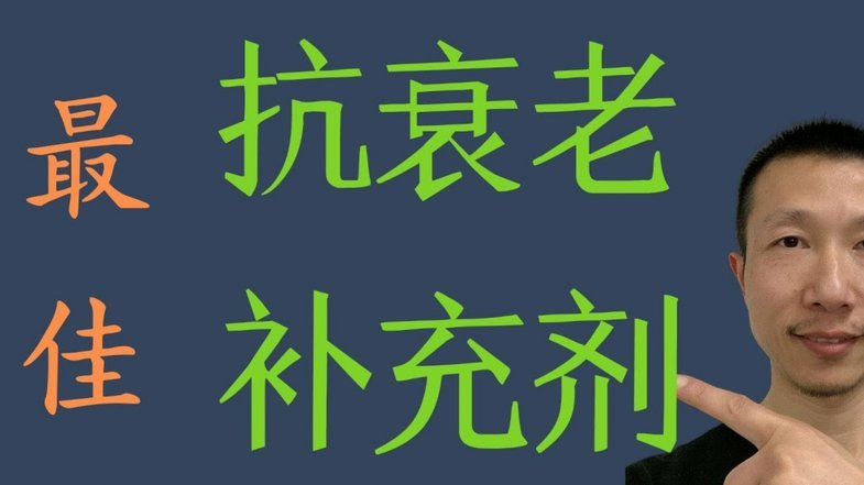 弗格森：我觉得裁判放过了很多动作没吹，对双方都是